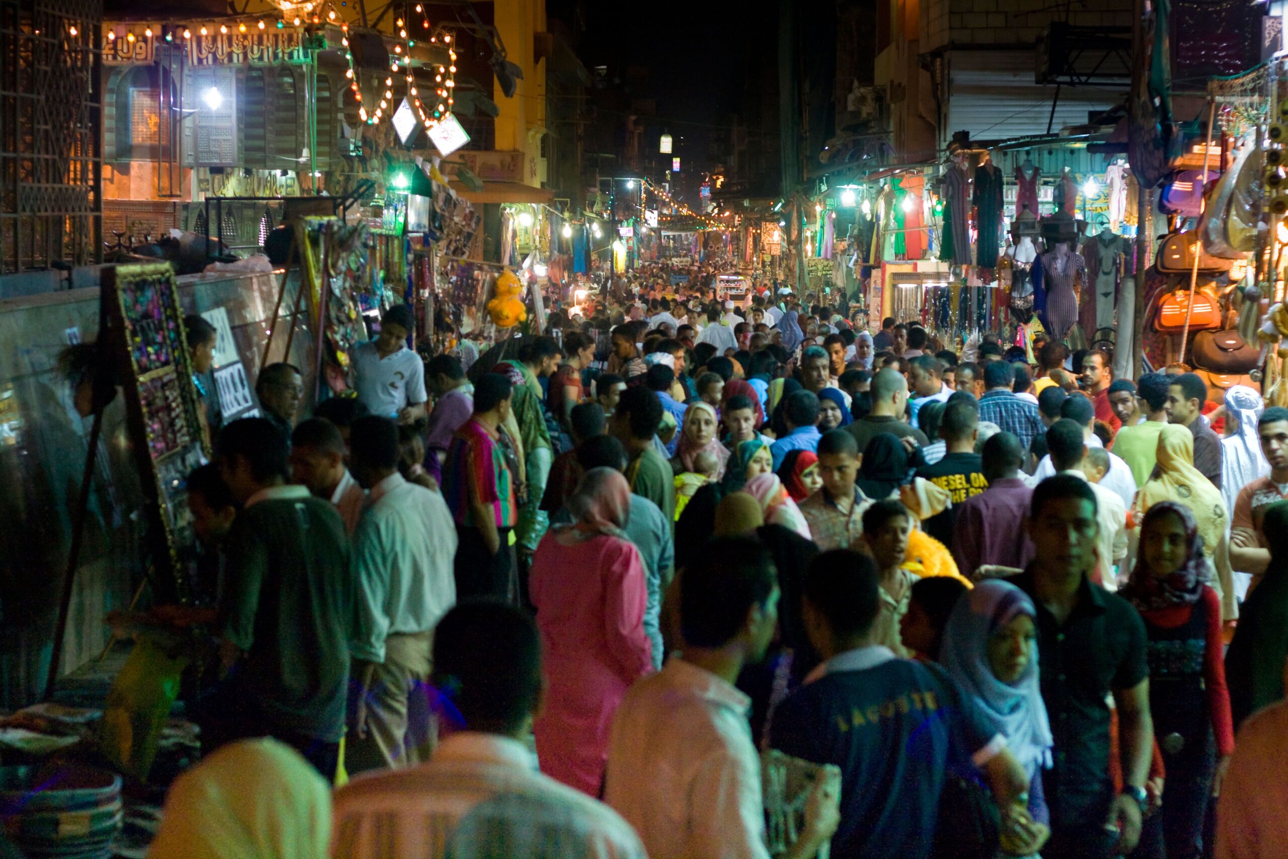 The End of Fasting – 19th March 2026 <span>A Street Party Extraordinaire!</span>
