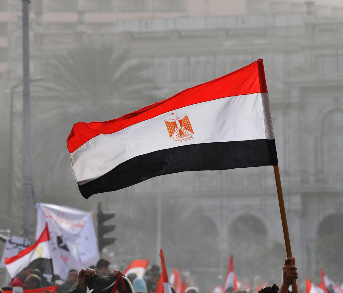 Egyptian National Day – 23rd July 2026 <span>Celebrate The Birth of the Republic!</span>